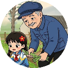 怀旧幸福小院