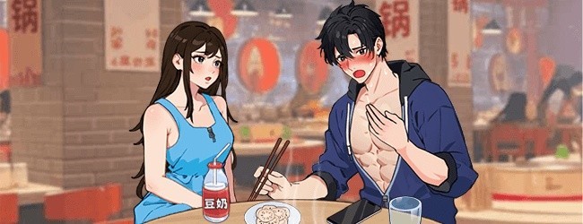 脑洞全能王