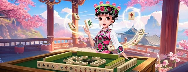 四五筒