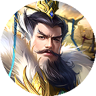 三国：问鼎山河