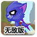钢刀忍者猫无敌版-黑屏