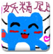 趣味画画作品展五