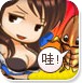 圈圈大冒险