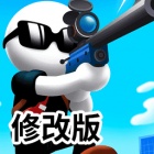 神枪手强尼3修改版