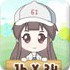 61女孩学算术