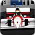 职业F1赛车大奖赛