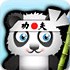 拯救小熊猫