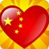 世界国旗连连看