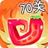 火爆小辣椒