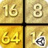 2048黄金版