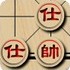双人象棋