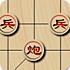 在线下象棋