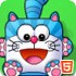 情侣小猫