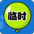 近义词连连看