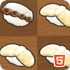 寿司餐厅