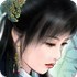 梦回千年