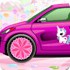 糖果女孩洗爱车