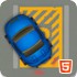 疯狂代客泊车