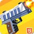 旋转射击2