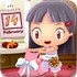情人节郊游约会2