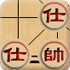 象棋残局v1.201