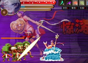 创世录1.1