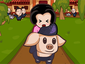 猪八戒抢新娘