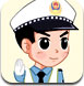 清风学车记2