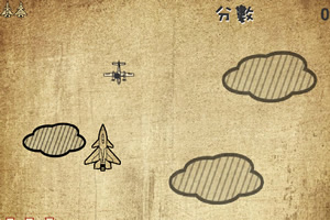纸上飞机大战