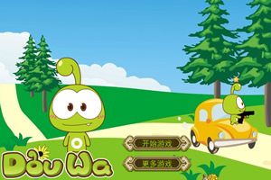 豆娃智斗僵尸