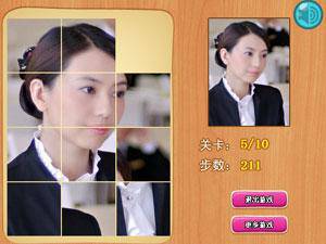 咱们结婚吧10关拼图