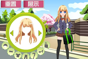 超萌校服女生