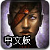 卡牌之战中文版