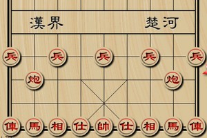 中国象棋单机版