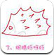 清风美术班1