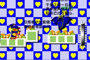 唐诗ko僵尸