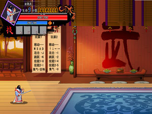 三国战纪无敌版