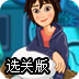 小宏与大白勇闯实验室选关版
