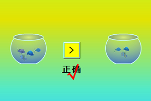 1-5比较大小