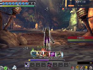 剑灵Min正式版1.3