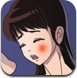 折磨美女