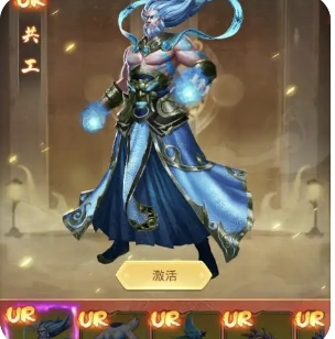 巨龙猎手